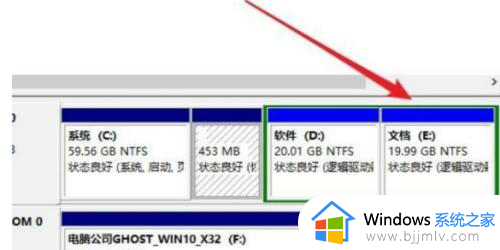 windows10怎么更改盘符_win10电脑中磁盘的盘符更改教程