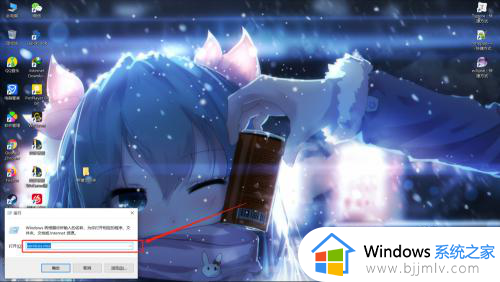 windows10怎么关闭系统更新_如何关闭win10系统的更新