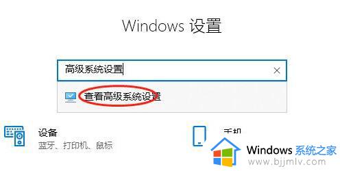 win10环境变量path怎么设置_win10如何设置环境变量path