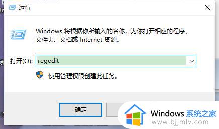 win10家庭版装cad提示错误怎么办_win10家庭版装cad报错处理方法