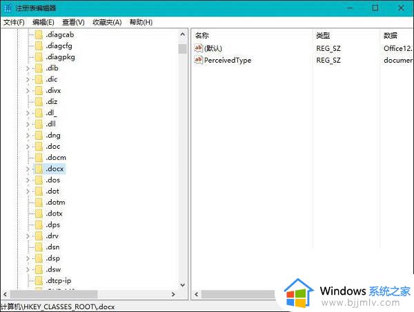 win10无法新建excel表格怎么办_win10右键不能新建excel表格如何解决