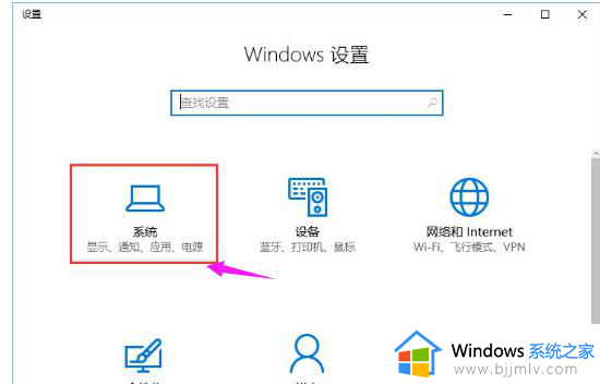 删除win10的packages文件夹方法 win10电脑package可以删除吗