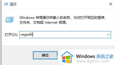 win10检测出威胁但无法清除怎么办_win10检测文件威胁无法删除解决方法