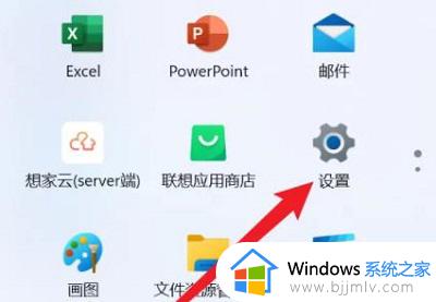 win11怎么改电脑相机存储路径_win11电脑相机默认存储位置设置方法