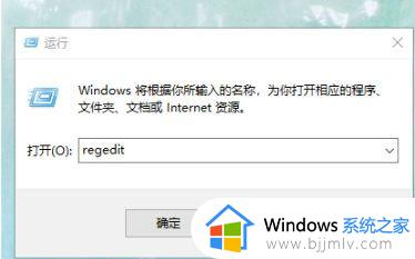 win10怎么更改用户名文件夹名字 win10如何更改c盘用户下的用户名