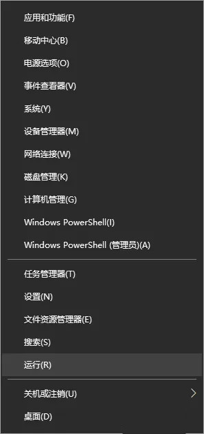 win10音量合成器怎么打开_win10音量合成器在哪里