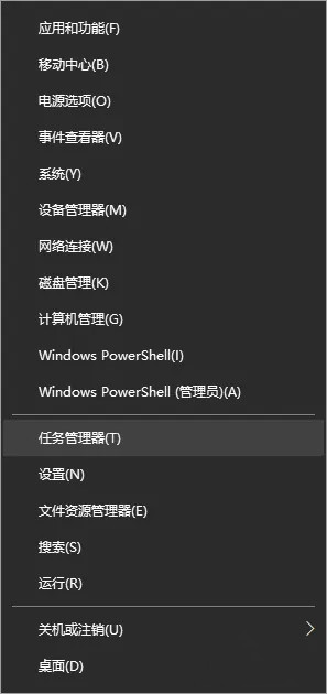 win10音量合成器怎么打开_win10音量合成器在哪里