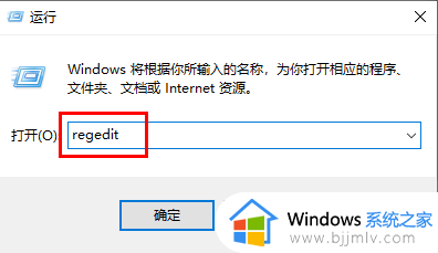 win11如何关闭开机磁盘自检_怎么取消win11开机磁盘自检