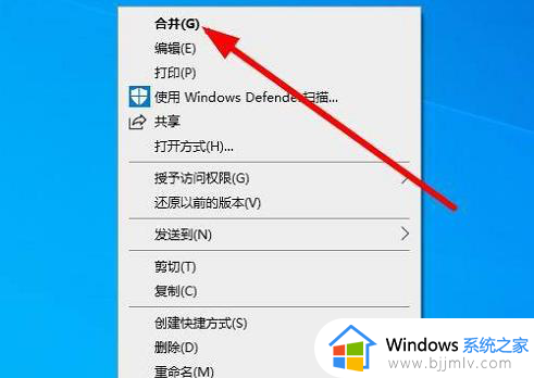 win10复制文件粘贴提示目标文件夹访问被拒绝如何解决