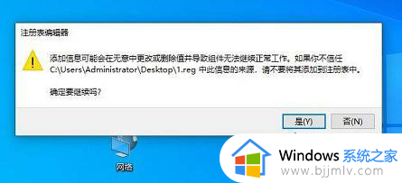 win10复制文件粘贴提示目标文件夹访问被拒绝如何解决