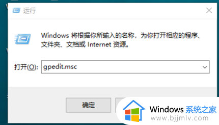 win10电脑flash插件怎么设置始终允许_win10如何设置flash总是允许