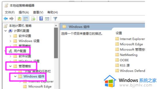 win10电脑flash插件怎么设置始终允许_win10如何设置flash总是允许