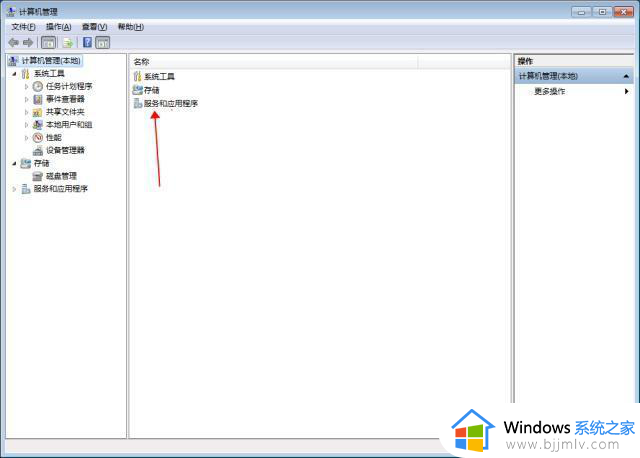 win7打印机服务器属性设置无法保存怎么办 win7打印机服务器属性设置后没有反应处理方法