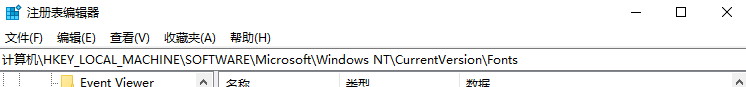 win10部分软件显示不全怎么办_win10软件弹出窗口显示不全修复方法