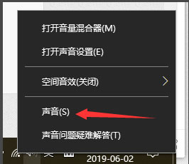 win10家庭影院杜比全景声设置教程_win10家庭影院如何实现杜比全景声