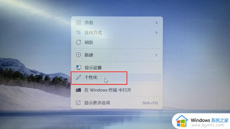 win11开机没有任务栏怎么办 win11开机任务栏不显示修复方法