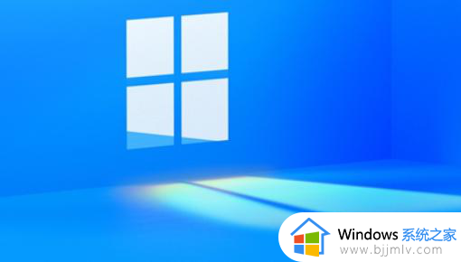 win10家庭版能否用于公司办公_win10家庭版可以用于办公吗