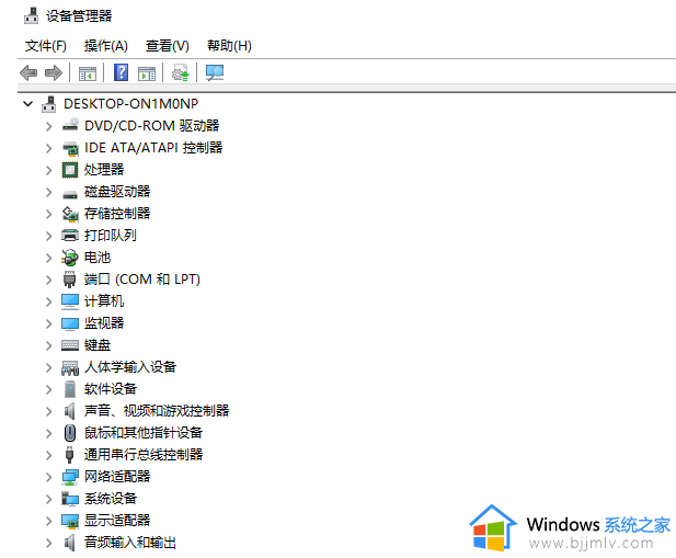 win11怎么看电脑型号和配置_如何查看win11电脑型号和配置