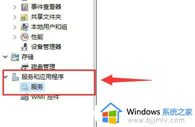 win10搜索框无法搜索文件怎么办_win10搜索框搜索不出文件处理方法