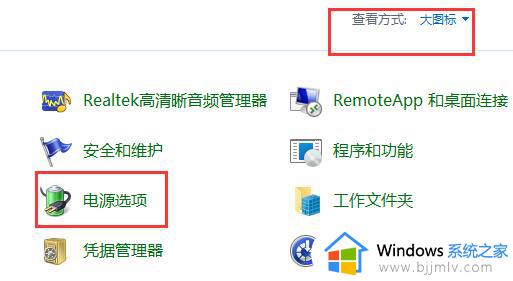 win11内存泄露如何解决_win11系统内存泄露解决方案