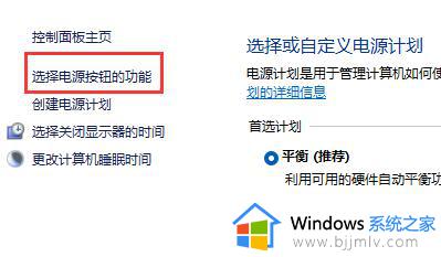 win11内存泄露如何解决_win11系统内存泄露解决方案