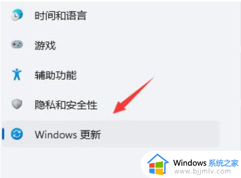 win11电脑页面跳动闪烁怎么办_win11电脑界面一直自动跳动修复方案