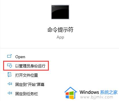 win10我的电脑不支持此接口怎么办_win10电脑计算机不支持此接口处理方法