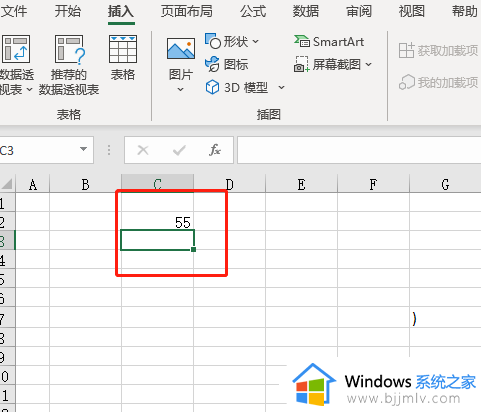 excel无法输入数字并跳格怎么办_excel中输不进去数字总是跳格修复方法