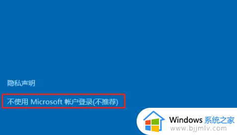 win10家庭版如何添加新用户_win10家庭版怎么创建新用户