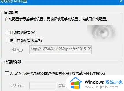 win10家庭版ie打不开怎么办_win10无法打开ie如何解决