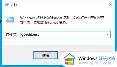 win10错误代码0x80070005怎么办_win10提示错误代码0x80070005的解决方法