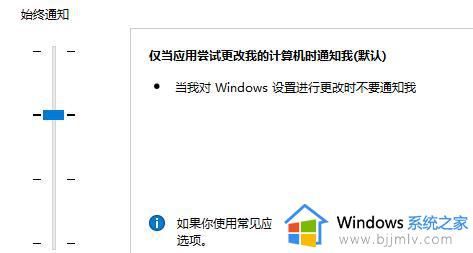 win11重置后打不开edge浏览器怎么办_win11电脑重置后edge打不开解决方法