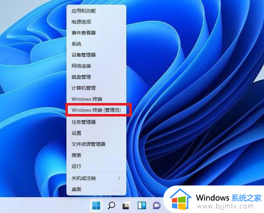 win11右键菜单改回win10模式设置方法_win11桌面右键菜单怎么变成win10模样