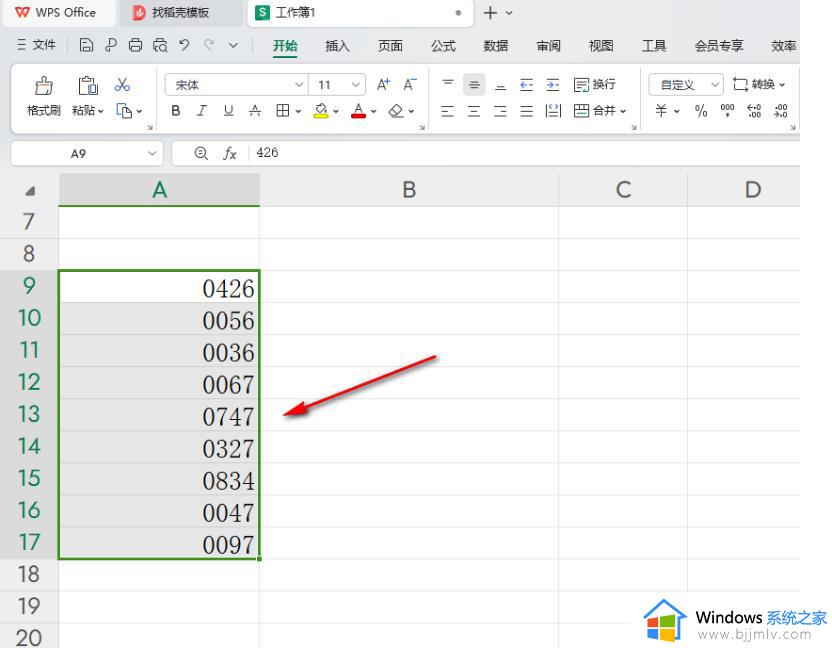 excel怎么设置数字序号长度不变_excel表格中如何让数字序号长度统一