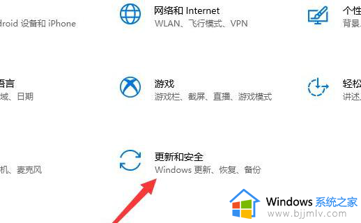 升级完win11怎么退回win10_升级win11还可以退回win10吗