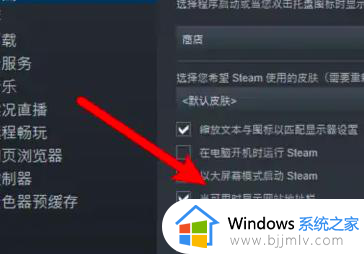 怎么查询steam的17位id_steam怎么看自己的17位数的id