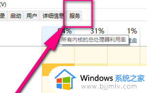 win10系统文件搜索不到怎么办_win10搜索不到文件夹解决方法