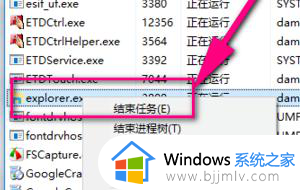 win10系统文件搜索不到怎么办_win10搜索不到文件夹解决方法