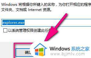 win10系统文件搜索不到怎么办_win10搜索不到文件夹解决方法