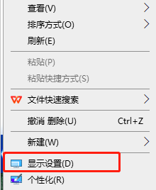 win10家庭版没有网络连接图标了怎么办_win10网络图标消失无法联网处理方法