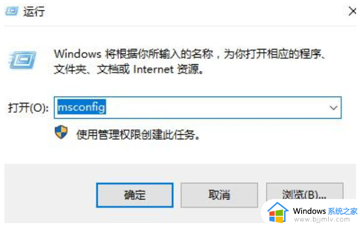 win11打开文件夹闪退解决方案 win11打开文件夹就闪退怎么办