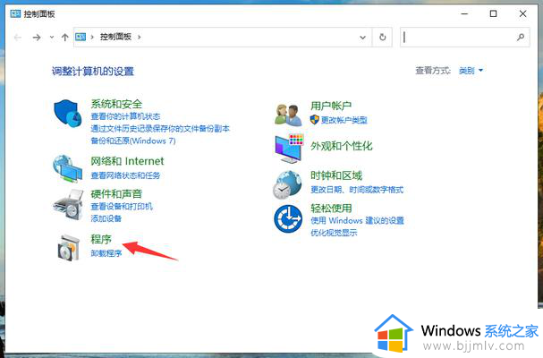 win10玩游戏有黑边怎么办_win10玩游戏两边有黑边处理