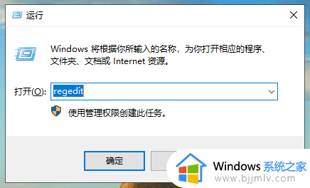 win10玩游戏有黑边怎么办_win10玩游戏两边有黑边处理