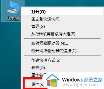 win10打印机驱动安装路径在哪 win10怎么找打印机驱动位置安装