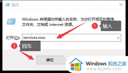 罗技ghub启动转圈圈怎么办 罗技ghub打开后一直加载解决方法