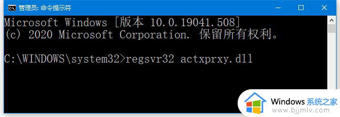 win10打开此电脑显示不支持此接口怎么办_win10双击此电脑不支持此接口修复方法