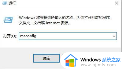 win11不能输入wifi密码怎么办_win11无法输入wifi密码解决方案