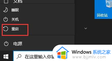 win11不能输入wifi密码怎么办_win11无法输入wifi密码解决方案