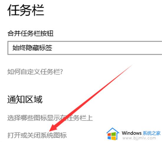 win10没有wifi只有以太网详细图文解决方案_win10没有wifi只有以太网怎么解决