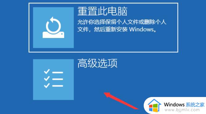 win10结束进程导致桌面变空白怎么办_win10结束进程后电脑桌面空白了处理方法